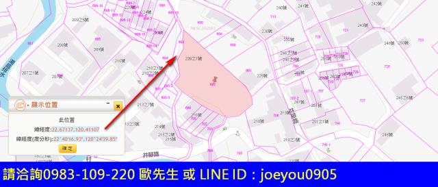 高雄大樹農地法拍-12