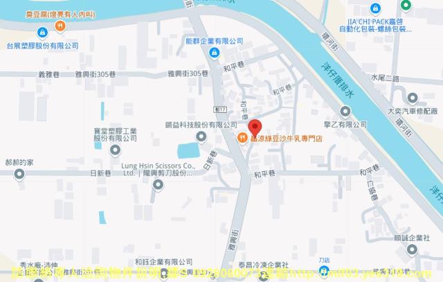 彰化建地法拍-14