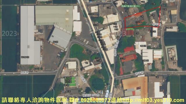 彰化建地法拍-7