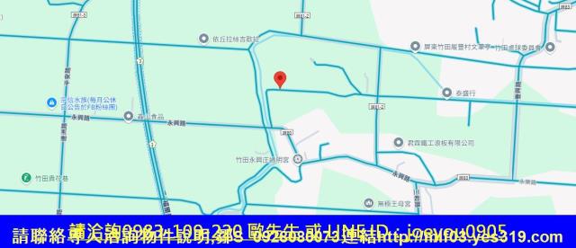 屏東法拍農地-13