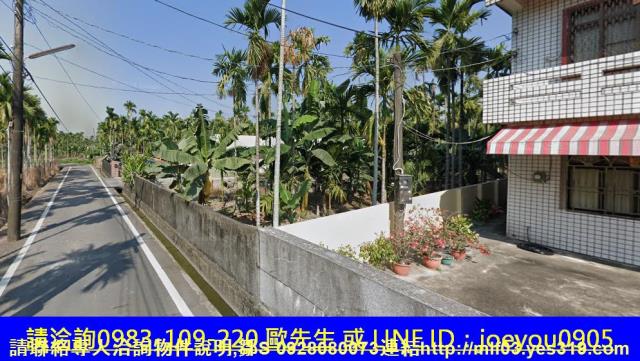 屏東法拍農地-3