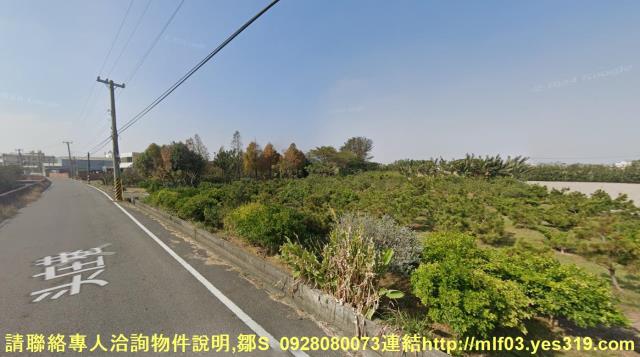 彰化農地法拍-9