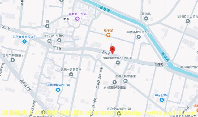 彰化農地法拍-5