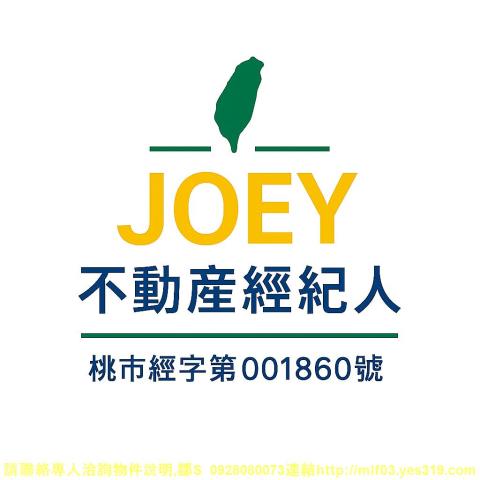 宜蘭礁溪法拍建地-0