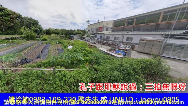 宜蘭礁溪法拍建地-8