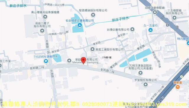 彰化和美法拍農地-5