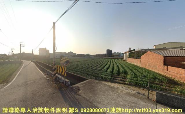 彰化伸港法拍農地-0
