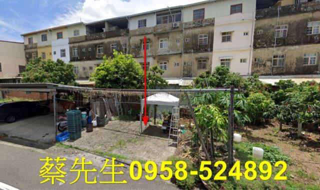 楠西住宅地法拍-0