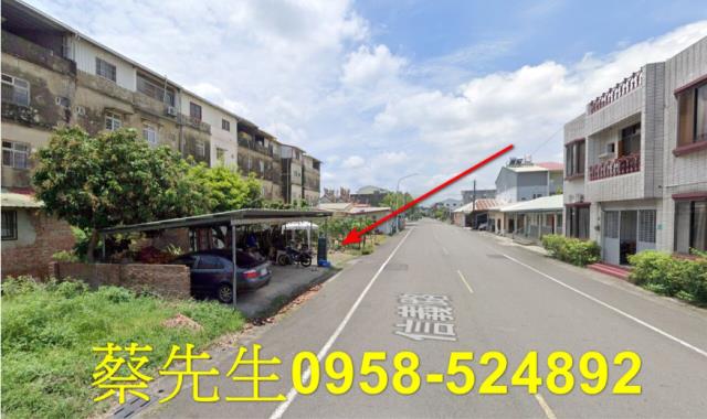 楠西住宅地法拍-6