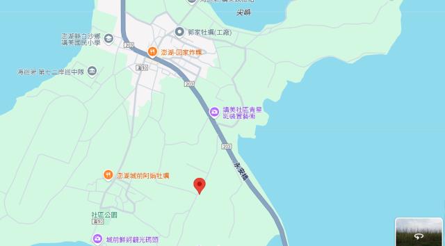 白沙農地法拍-5