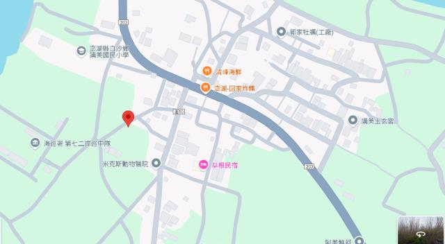 白沙拍賣農地-13
