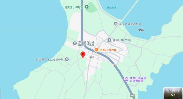 白沙拍賣農地-5