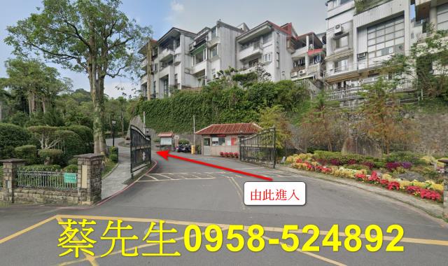 台北法拍住宅地-0