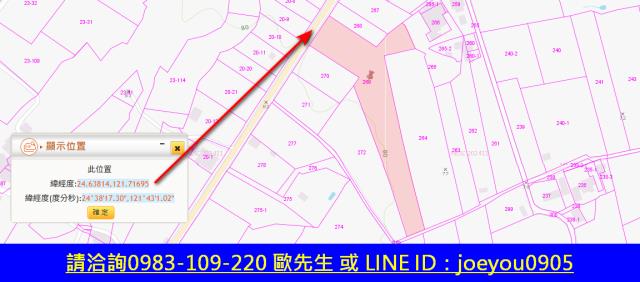 宜蘭農地法拍-5