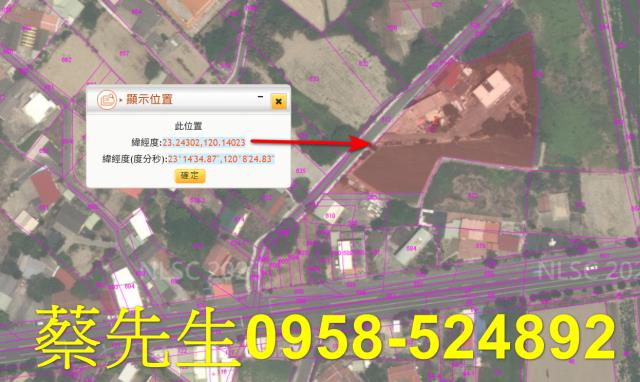 北門建地法拍-10