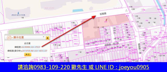 中壢住宅地法拍-12