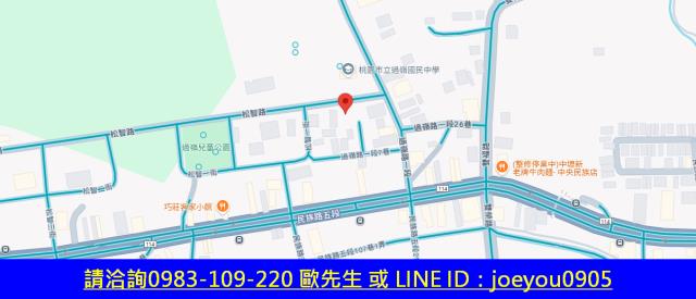 中壢住宅地法拍-6