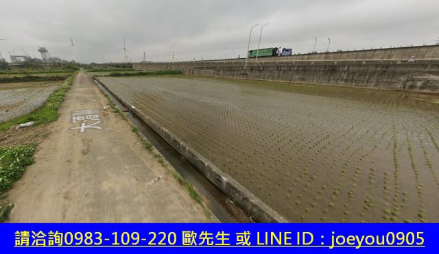桃園新屋農地拍賣-11