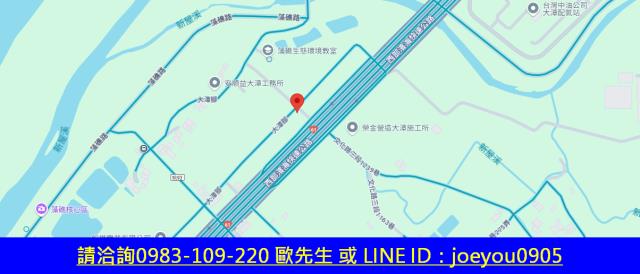 桃園新屋農地拍賣-6