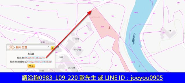 新竹新豐農地法拍-12