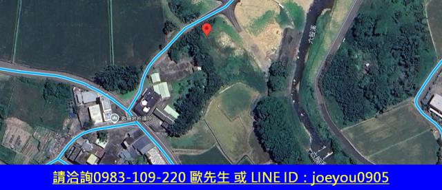 新竹新豐農地法拍-7