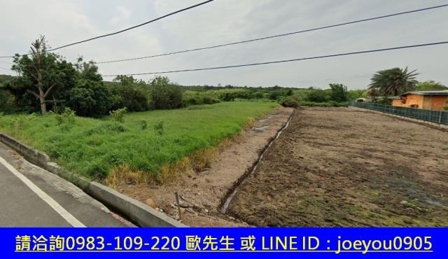 新竹新豐拍賣農地-10