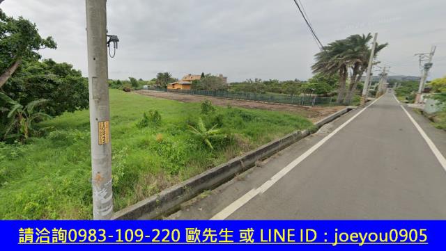 新竹新豐拍賣農地-2