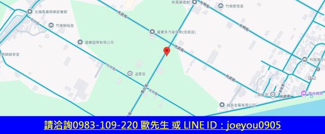 苗栗竹南農地拍賣-13