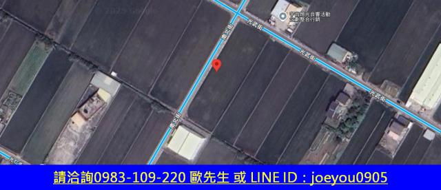 苗栗竹南農地拍賣-14
