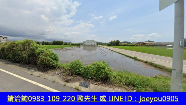 苗栗竹南農地拍賣-2