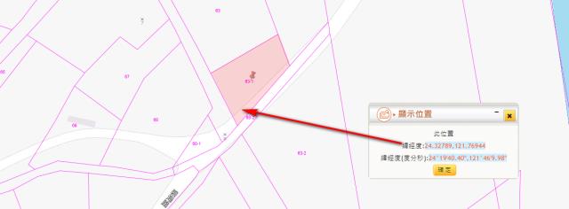 宜蘭南澳拍賣農地-2