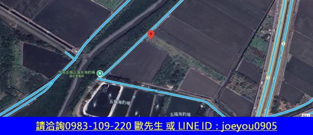 竹南法拍農地-7