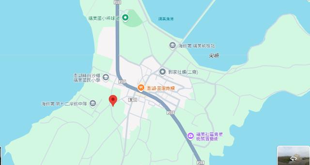 白沙農地法拍-13