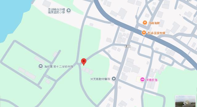 白沙農地法拍-6