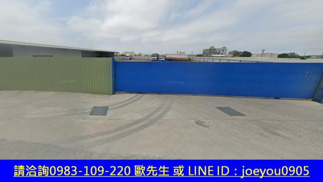 苗栗苑裡農地拍賣-9