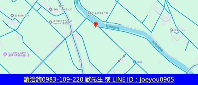 苗栗苑裡農地拍賣-13