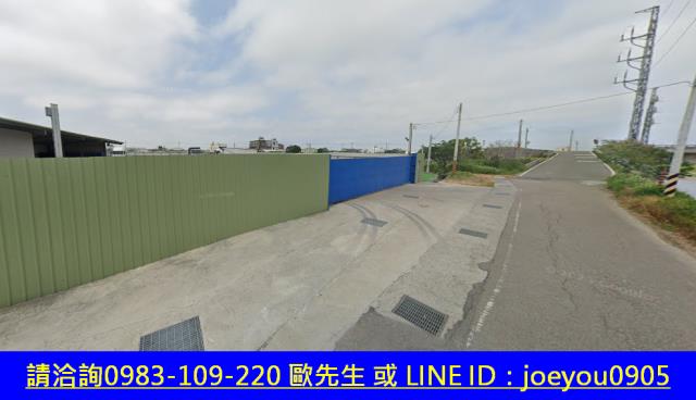 苗栗苑裡農地拍賣-3