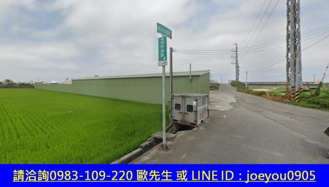 苗栗苑裡農地拍賣-4