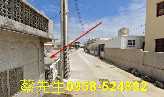 澎湖建地法拍-13