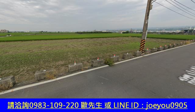 台中龍井農地法拍-10