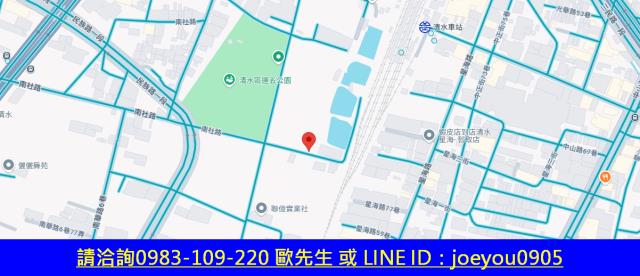 台中清水市場用地拍賣-13