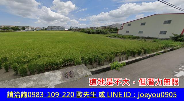 台中清水市場用地拍賣-1
