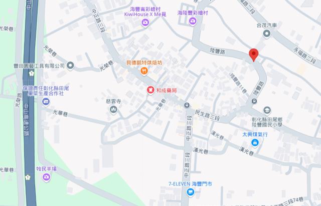 彰化田尾法拍農地-14