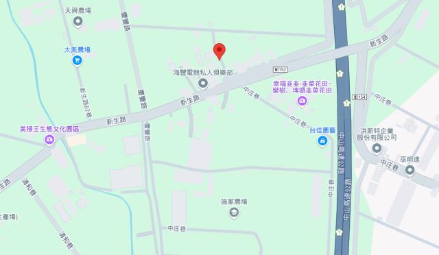 彰化田尾法拍建地-5