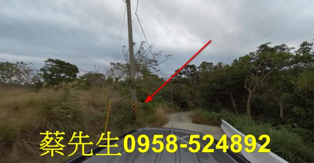 成功法拍農地-13