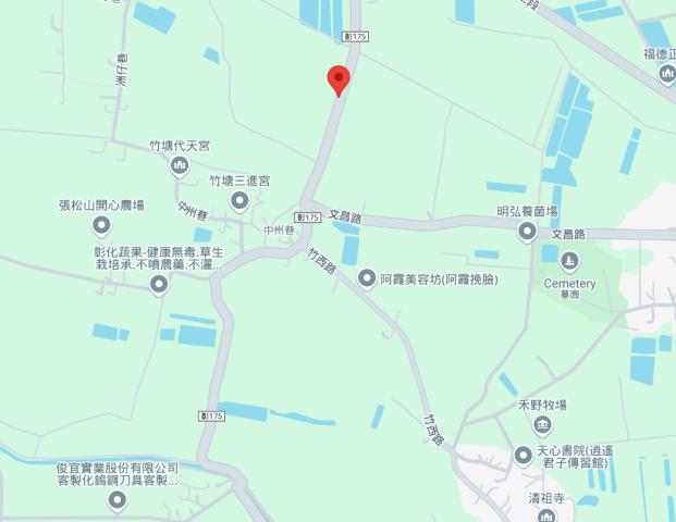 竹塘農地法拍-14