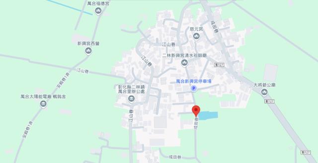 彰化二林法拍農地-14