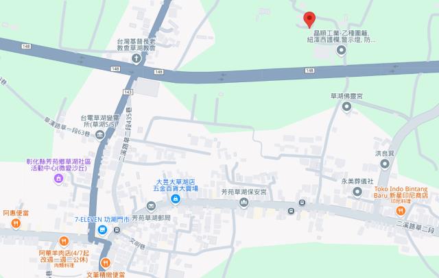 彰化芳苑建地法拍-11