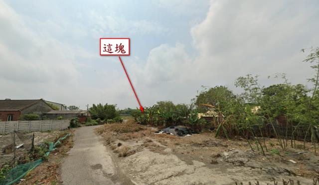 彰化芳苑建地法拍-8
