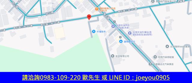 外埔農地拍賣-6